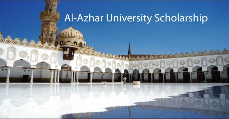 Al Azhar University Scholarship