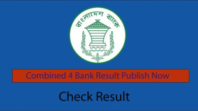 Combined 4 Bank Result