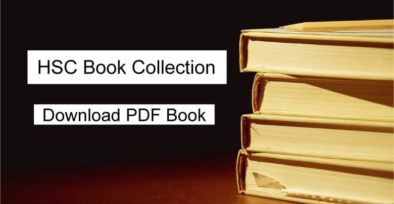HSC All Book PDF Download