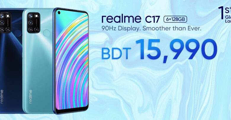Realme C17 Price and Review