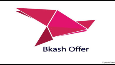 Bkash Offer