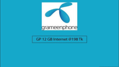GP 12 GB Offer