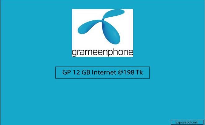 GP 12 GB Offer