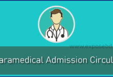 Paramedical admission circular