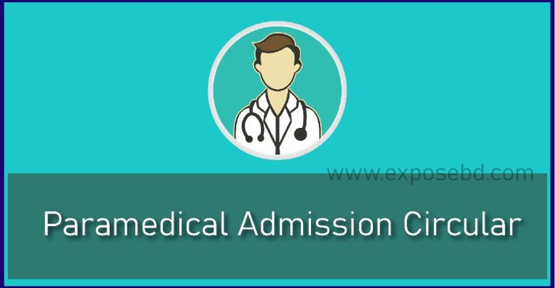 Paramedical admission circular