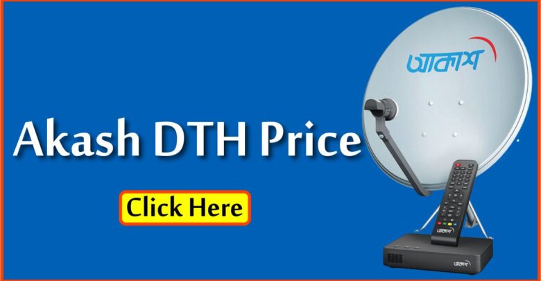 Akash DTH Price