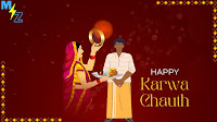 Karva Chauth - HD Images and Wallpaper