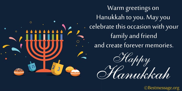Happy Hanukkah Wishes, Hanukkah Quotes with Images